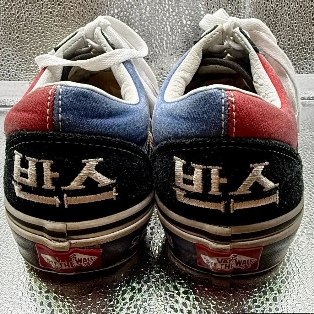 Vans Old Skool Korean Typography Men 8 Women 9.5 Tiger Floral VN0A38G19HW